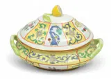 Herend, Yellow Dynasty Siang Jaune Small Tureen