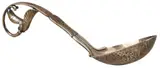 Georg Jensen, Sterling Silver Ladle