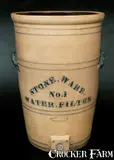 Hart Bro's, Rare HART BROS. / FULTON, NY Very Large Stoneware Filtering Cooler w/ Ornate Molded Handles, late 19th century, Stoneware