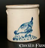 Brady & Ryan, BRADY & RYAN / ELLENVILLE, N.Y. Stoneware Crock with Cobalt Chicken Pecking Corn Decoration, circa 1885, Stoneware