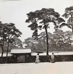 Werner Bischof, Courtyard of the Meiji shrine, Tokyo, Japan 1951, 1951, Gelatin silver print, printed c. 1960 on single-weight glossy paper, in good condition. Photographer's Magnum stamp and "John Hillelson" agency stamp on the reverse