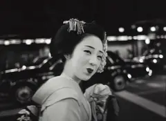 Sandra de Keller, Japan, 2008, Vintage silver print on double-weight semi-matte paper, flush-mounted, in original black wooden frame