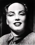 Philippe Halsman, Marilyn-Mao', New York 1952