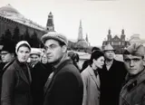 Thomas Hoepker, Red Square, Moscow 1965, 1965, Vintage silver print on double-weight semi-matte Agfa paper, in very good condition. Photographer's "stern" stamp with Hamburg address (crossed out) and photographer's stamp with address in Munich, ty
