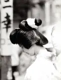 Horst H. Baumann, Japanese woman, 1970, Vintage silver print on double-weight glossy Agfa paper, in very good condition. Photographer's "Pontis" agency stamp on the reverse