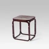 Otto Wagner, Stool "Postsparkasse