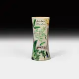 Dagobert Peche, Vase "Liebeszauber