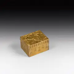 Karl Hagenauer, Small box