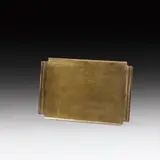 Karl Hagenauer, Tray