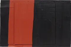 Danilo Dueñas, Pakistaní, 1992, acrylic on wood