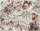 Brad Kahlhamer, Desert Forest City, 2004, watercolor and ink on paper