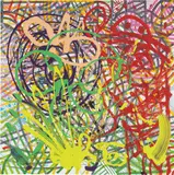 Abdullah Qandeel, How I See the World, 2014, acrylic and matches on canvas