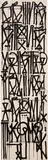 RETNA, Untitled (Rockin it sucker), 2010, paint on wood door