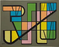 Wifredo Arcay, Untitled, 1950, oil on canvas