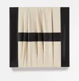 Eugenio Espinoza, H estilo impenetrable pequeño, 2005, oil on canvas
