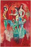 Marc Chagall, Carmen, by Charles Sorlier, 1966, Lithograph in colors, on Arches paper, with full margins,