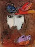 Marc Chagall, David and Bathsheba, from The Bible, 1956, Lithograph in colors, on wove paper, the full sheet,