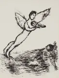 Marc Chagall, The Tempest, 1975, The complete set of 50 lithographs, on Vélin d'Arches paper, the full sheets, with accompanying text by William Shakespeare,