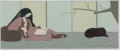 Will Barnet, Aurora, 1977, Lithograph in colors, on wove paper, with full margins,
