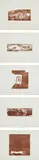Woodcuts (Holzschnitte) by Joseph Beuys, 1973-74, The complete set of five woodcuts in brown, on Rives BFK paper, with full margins,, sold Apr 2016