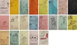 Andy Warhol, Holy Cats by Andy Warhol's Mother, 1954, Artist's book comprised of 20 offset lithographs, on colored wove paper (bound as issued),