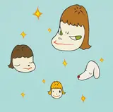 Yoshitomo Nara, Star Island, 2003, Screenprint in colors, on wove paper, the full sheet,