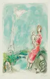 Marc Chagall, Maternité rouge (Red Maternity), 1980, Lithograph in colors, on Arches paper, with full margins