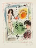 Marc Chagall, Le Soleil de l'atelier (Sun in the Workshop), 1971, Lithograph in colors, on Arches paper, with full margins