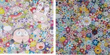 When I Close My Eyes I See Shangri-la; and The Creative Mind by Takashi Murakami, 2012-2015, Two offset lithographs in colors, on smooth wove paper, the full sheets, sold Oct 2016