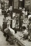 New York (broken mirror) by Helen Levitt, circa 1942, Gelatin silver print, printed later, sold Oct 2016
