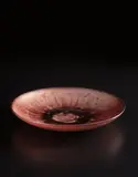 Large low bowl by Gertrud Natzler and Otto Natzler, 1960s, Earthenware, copper dust crystalline glaze, sold Jun 2016