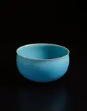 Alev Ebüzziya Siesbye, Bowl