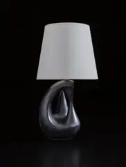 Table lamp by Georges Jouve, 1945-1955, Glazed earthenware, paper shade, sold Dec 2016