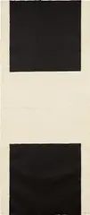 WM by Richard Serra, 1995, Etching and aquatint, on two sheets of Watson handmade paper, the full sheet,, sold Dec 2016