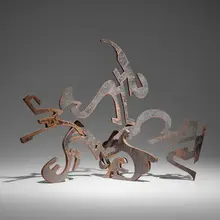 Mark di Suvero, T'ang, 1977, torch-cut steel
