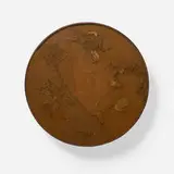 Manuel Mérida, Cercle rouillé, 2022, painted wood, rust, dirt, glass, electric engine