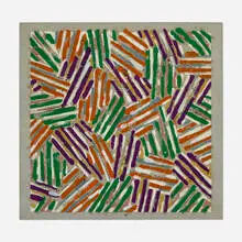 Jasper Johns, Cross Hatch, 1971, screenprint in colors