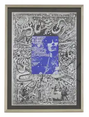 Martin Sharp, 'Donovan Sunshine Superman', 1968