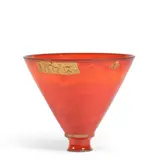 James Lovera, Rare Footed Bowl, glazed porcelain with gold leaf decoration, incised 'lovera' on underside