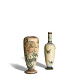 Martin Brothers, Two Vases, stoneware, the larger with incised mark '1-1892 Martin Bros, London + Southall' and the smaller with '4-82 Martin Bros, London + Southall'