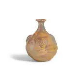 Beatrice Wood, Face Vase, lustre-glazed earthenware