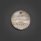 Line Vautrin, Vide-poche J'aime chanter et rire, Bronze argenté