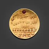 Line Vautrin, Vide-poche J'aime chanter et rire, Bronze doré partiellement émaillé