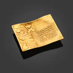 Line Vautrin, Vide-poche L'anémone et l'ancolie, Bronze doré