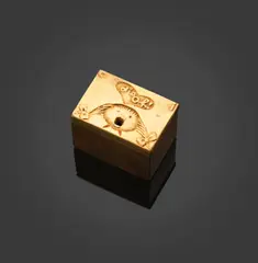 Boîte C'est idiot by Line Vautrin, Bronze doré, sold Oct 2025