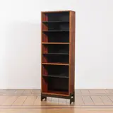 Jules Wabbes, Bibliothèque 600