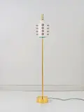 Roberto Giulio Rida, Lampadaire Piantana Queen, A unique and impressed 'Piantana Queen' floor lamp in tinted glass and brass by Roberto Giulio Rida in 2023