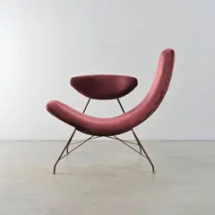Martin Eisler, Fauteuil Reversivel, A 'Reversivel' armchair in lacquered metal and fabric designed by Martin Eisler in 1955 and edited by Forma