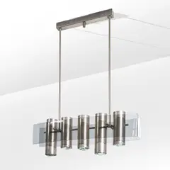Max Ingrand, Lustre 2177
