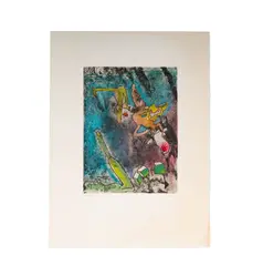 Roberto Matta, Plate from Centre Noeuds Portfolio, 1974, etching with aquatint on paper